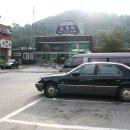 도계모텔 이미지