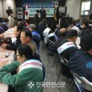 (사)경북시각장애인연합회 김천지회 | 사)경북시각장애인협회 김천시지회