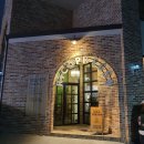 리코프레소 | 대전 은행동 카페 분위기 좋은 리코프레소 :: 비엔나에간oh상, 코코넛라떼, 티라미수크루아상