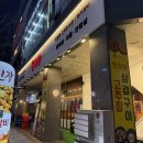 수원-1711 | 수원 호매실 고깃집 무진장 숯불 고추장삼겹구이