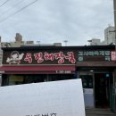 제주 | Summer In Jeju (1)