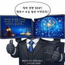 365일 행정사 사무소 이미지