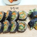 천사의섬초밥