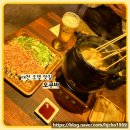 오쿠바