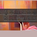 강아지가정부 이미지