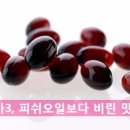 삼가3통 이미지