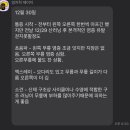 원패밀리짐 이미지