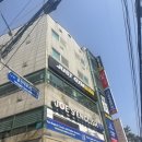 저스트PT | [포일동 PT] 코어 강화 제대로 / 저스트짐 헬스&amp;PT 1:1 PT 리얼 후기