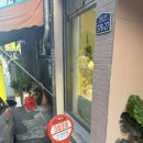 세븐일레븐(마산월영화인점) | [창원] 댓거리 우유생크림 케이크 '크림포레'