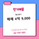 금과면사무소 이미지