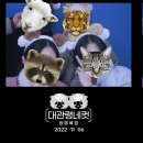 기선목장 이미지