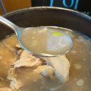 봉천로 | 보양식으로 먹기 좋은 낙성대 맛집_이레삼계탕 후기