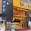 인터내셔널호텔영종 이미지