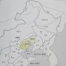 (유)동진환경 | 『한국 고대사』 - 윤내현