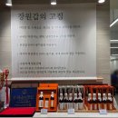 자연해물 | 대전 해물파전 맛집 장원갑칼국수 대전유성점 통새우해물파전 강추후기
