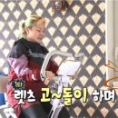 백은마사지 이미지