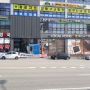 왕성약국 이미지