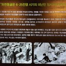 좌천동굴 이미지