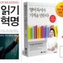 SF영어도서관 이미지