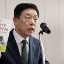 독립