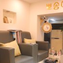 뽀송해네일 이미지