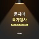 용봉PC 이미지