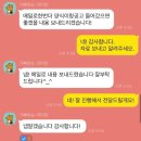 기한의료기 이미지