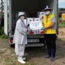 신원4리 이미지