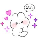 아레나노래타운 네이버블로그