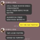 카사펜션민박 | [서유럽여행/영국·스페인·포르투갈] 사전준비 (feat.5비행)