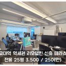 H0520 이미지