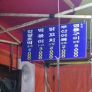 미스두바이주유소 네이버블로그