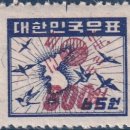 동양문화인쇄사