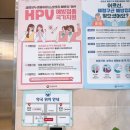 정다운이화약국 이미지