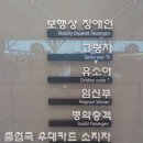 우대약국 이미지