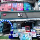 누리정보통신 이미지