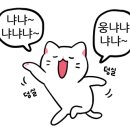 한샘 사우나 헬스 이미지