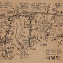 저수마을경로당 이미지