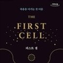 MDS출판