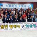 광림동 주민센터 이미지