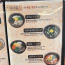 굴토리 이미지