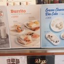 우리들 화정점 이미지