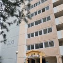 동아 아파트 이미지