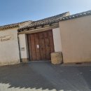 엘까미노 이미지