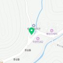 정관손맛국수 이미지