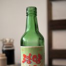 설봉(雪峰)