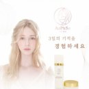 청초에스테틱
