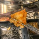 군자대한곱창 서면점 이미지