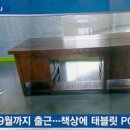 PC빈 이미지