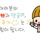 시흥대로138길 이미지
